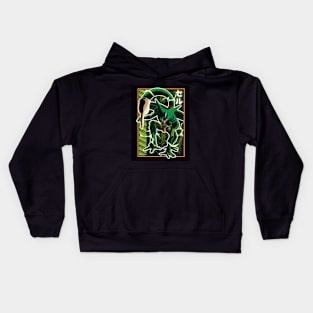 DRAGON BALL Kids Hoodie